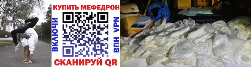 Наркошоп купить Гашиш  КОКАИН  Псилоцибиновые грибы  Меф  Alpha PVP  Пущино