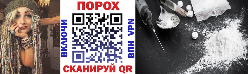 Купить закладки  Пущино  Амфетамин 97% 