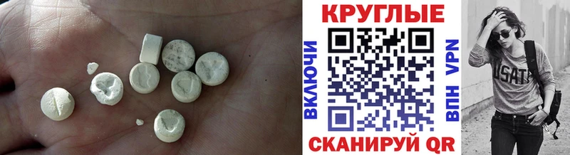 Купить где  Пущино  ЭКСТАЗИ VHQ 