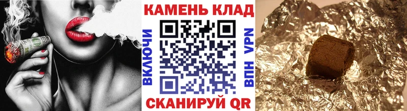Гашиш гашик  Купить где  Пущино 