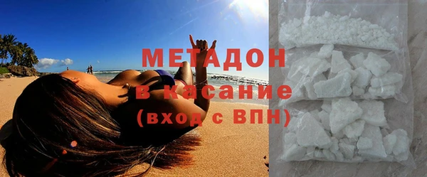 mix Иннополис