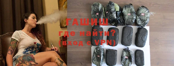 mix Иннополис