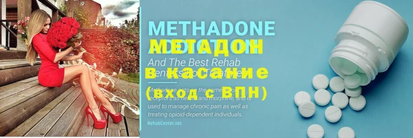 COCAINE Инта