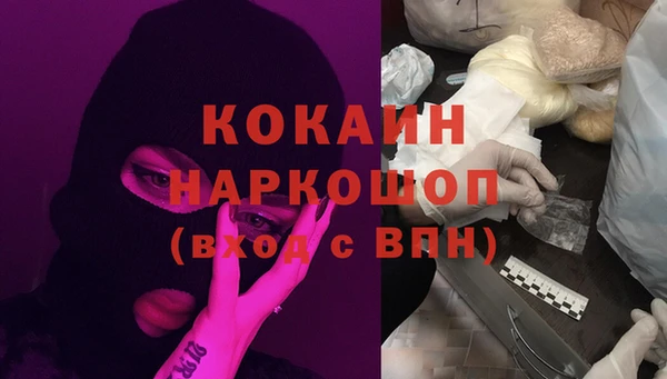mix Иннополис