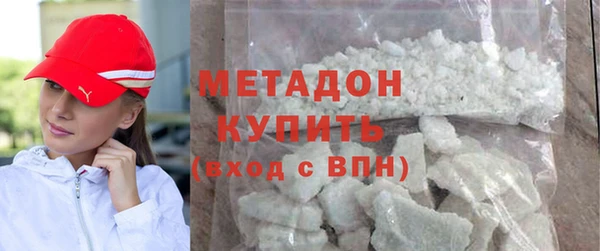 COCAINE Инта