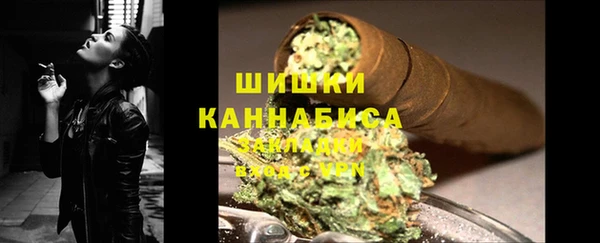 COCAINE Инта