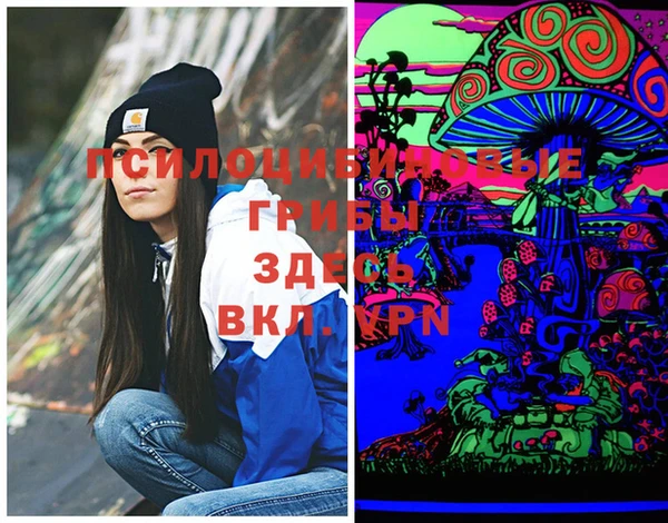 mix Иннополис