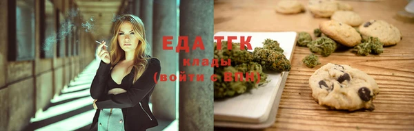 mix Иннополис