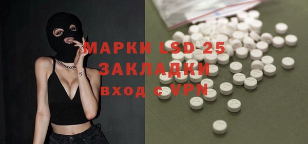mix Иннополис