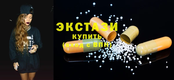 марки lsd Инсар