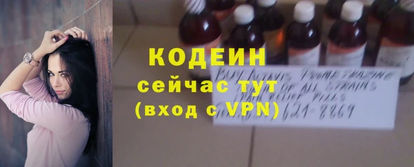 марки lsd Инсар