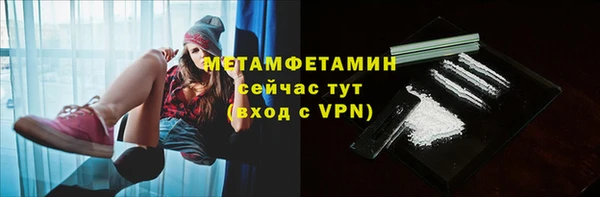 mix Иннополис