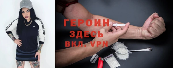 mix Иннополис