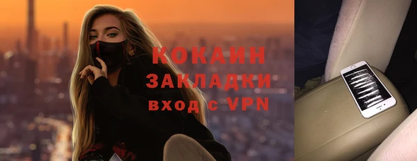 mix Иннополис