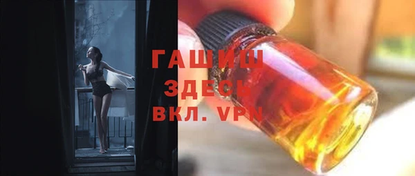 марки lsd Инсар