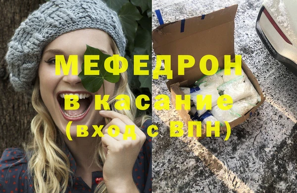 марки lsd Инсар