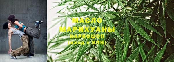 марки lsd Инсар