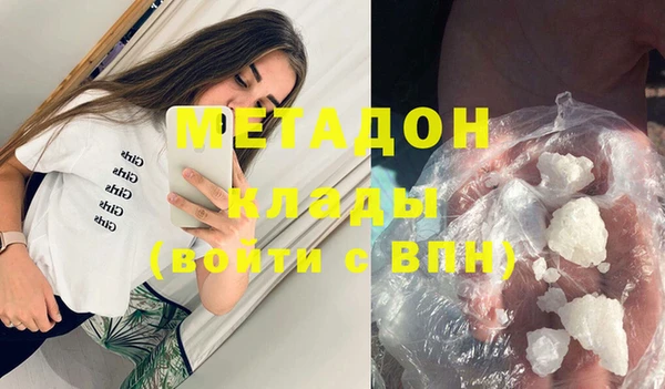 mix Иннополис