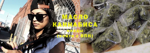 COCAINE Инта