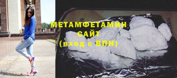 mix Иннополис