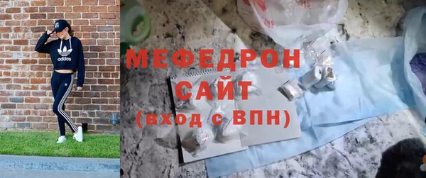COCAINE Инта