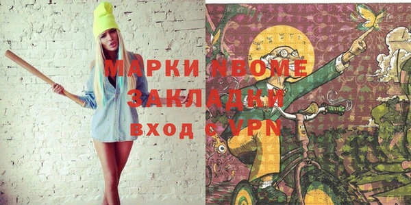 mix Иннополис