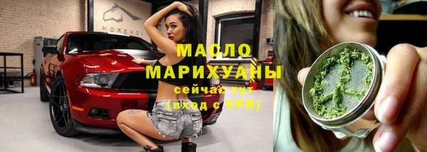 марки lsd Инсар