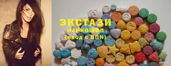 mix Иннополис