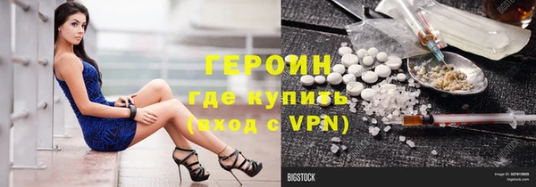 марки lsd Инсар