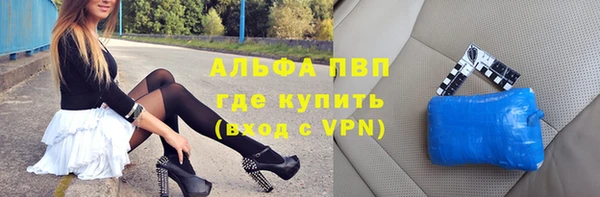 mix Иннополис