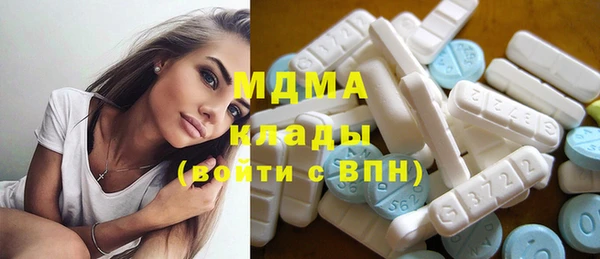 COCAINE Инта