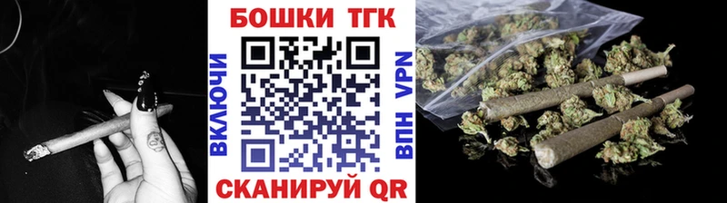 Марихуана ГИДРОПОН Пущино